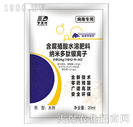 ��������-����ֲ��ˮ�ܷ���-���~����