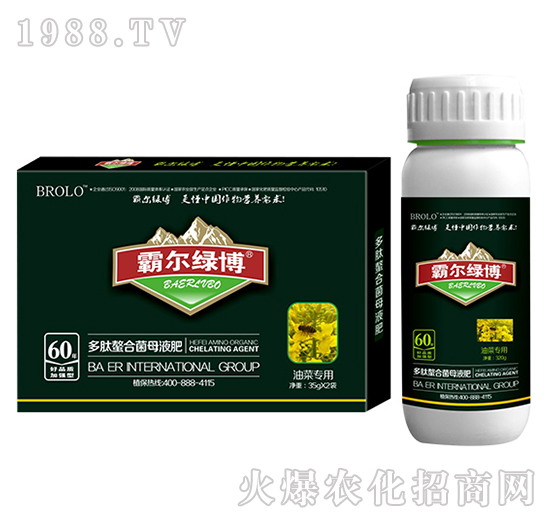 �Ͳˌ�(zhu��n)�ö������Ͼ�ĸҺ�ʣ����b��-�Ԡ��G��