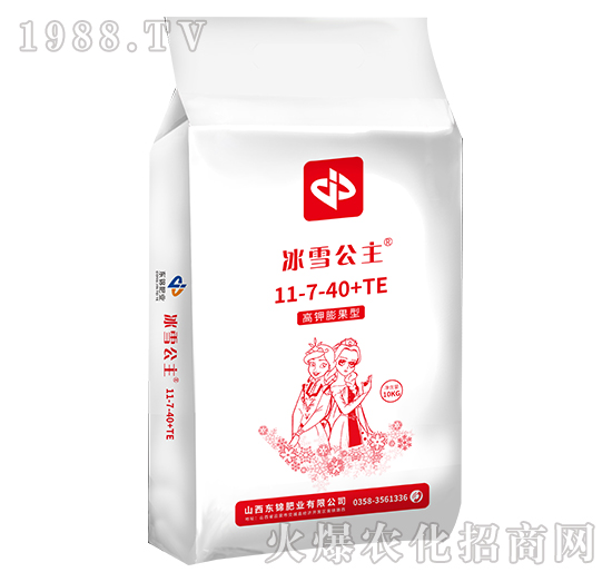 ����Ԫ��ˮ�ܷ���11-7-40+TE-��ѩ����-�|�\�ʘI(y��)