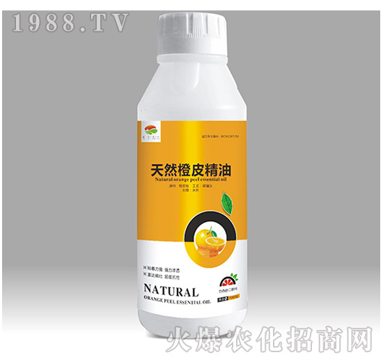 天然橙皮精油-日升生物