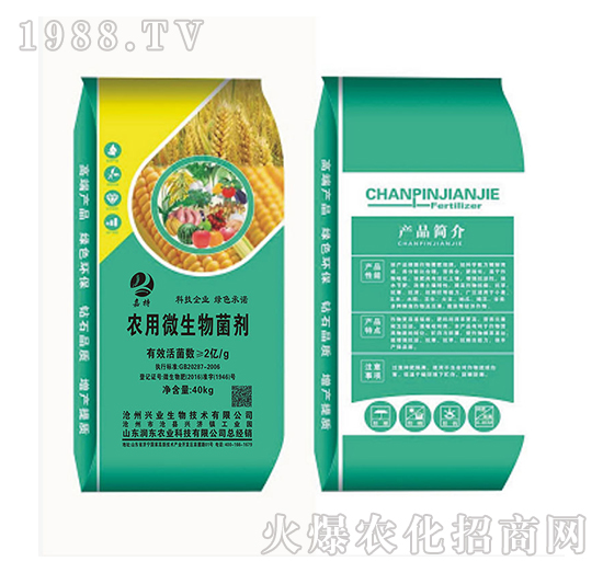 2�|ÿ���r(n��ng)��΢�������-��(r��n)�|�r(n��ng)�I(y��)