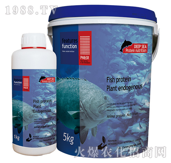 艾瑪仕·小分子肽魚蛋白肥-陽光綠健