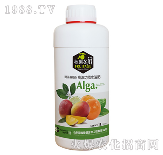 褐藻寡糖·高濃功能水溶肥-秋果冬藏-陽(yáng)光綠健