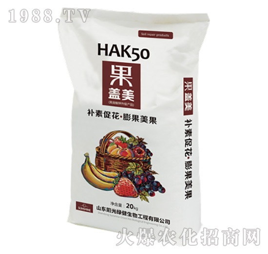 黃腐酸鉀升級產品-果蓋美-陽光綠健