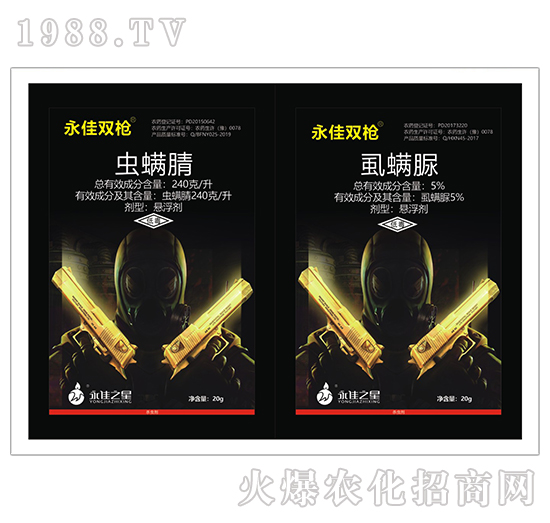 �x����+ʭ����-�����p��-����֮��