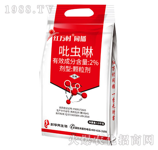 2%���x��-ͬ��-���˹����r(n��ng)��