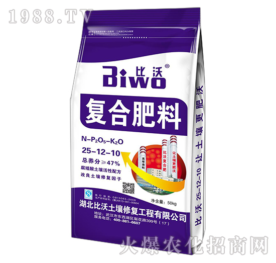 ��(f��)�Ϸ���25-12-10-����