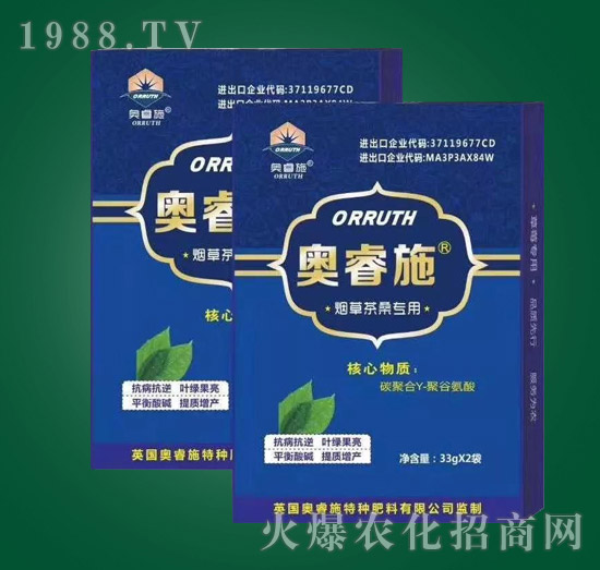 ���ݲ�ɣ�����~���-�W�ʩ