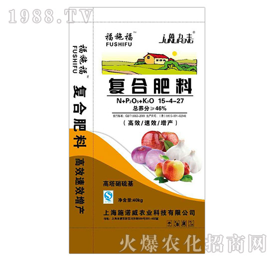復合肥料25-4-27-福施福-施美達