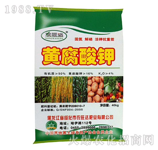 �S�����-�r(n��ng)���_(d��)�ʘI(y��)