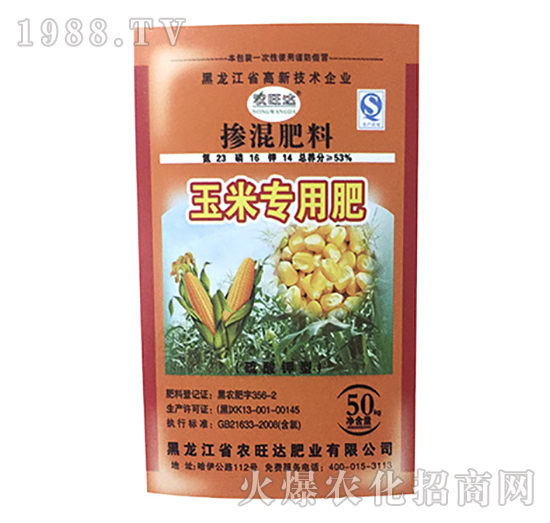 ���׌��Ó������-�r(n��ng)���_(d��)�ʘI(y��)