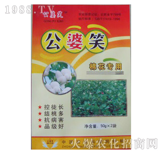 �޻���(zhu��n)�÷�(�֏�(f��))-����Ц-�r(n��ng)�ɸ�