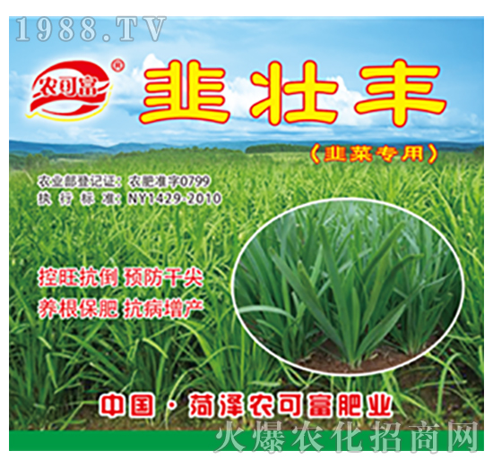 �²ˌ��÷�-���S-�r(n��ng)�ɸ�