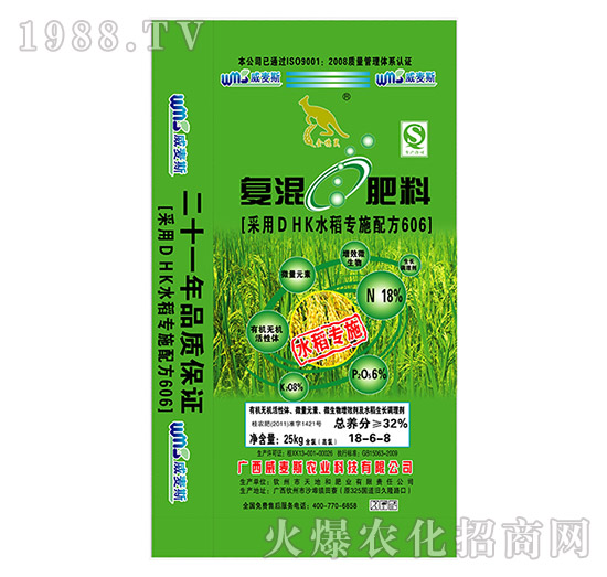 ��(f��)�����18-6-8-�����_-����˹