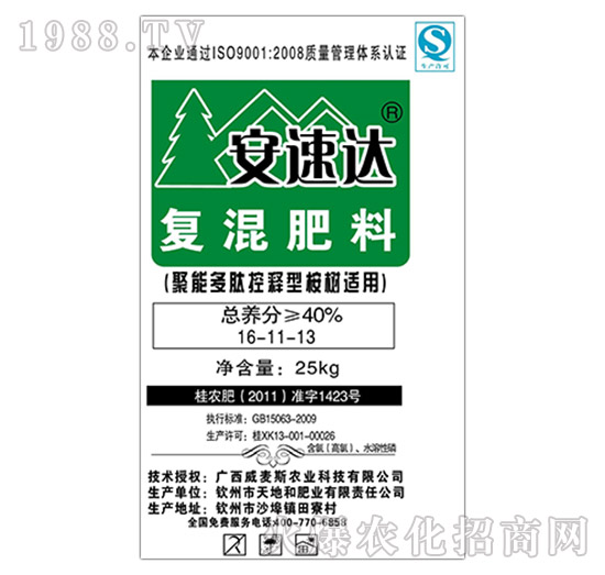 ��(f��)�����16-11-13-�����_(d��)-����˹