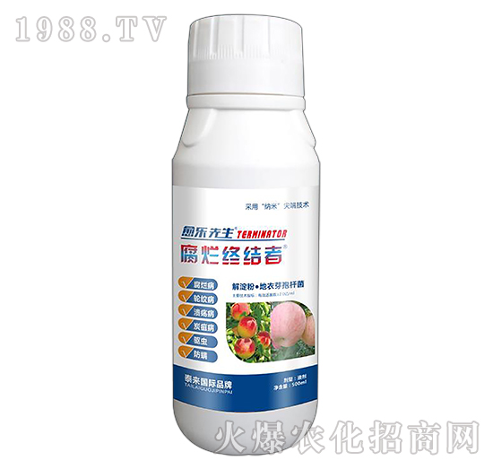 解淀粉·地衣芽孢桿菌-腐爛終結(jié)者-愈樂(lè)先生-泰來(lái)