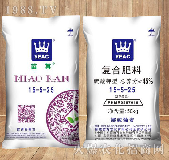 �Ϲ���(zhu��n)�Ï�(f��)�Ϸ�15-5-25-����-��ʩ��