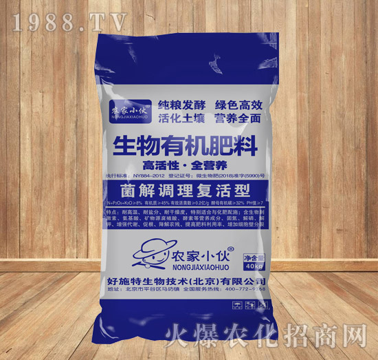 �����{(di��o)���(f��)���������ЙC(j��)����-�r(n��ng)��С��-��ʩ��