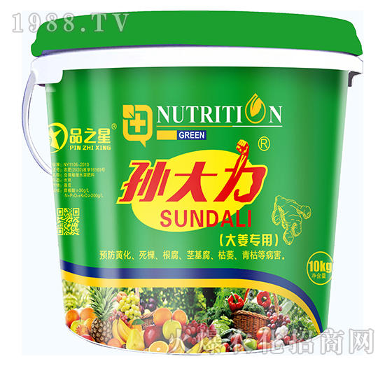 大姜專(zhuān)用孫大力-品之星-恩泰克