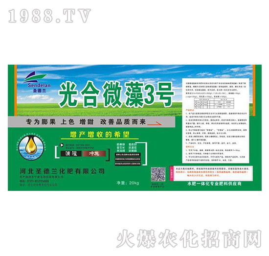 ���΢��3̖-ʥ���m