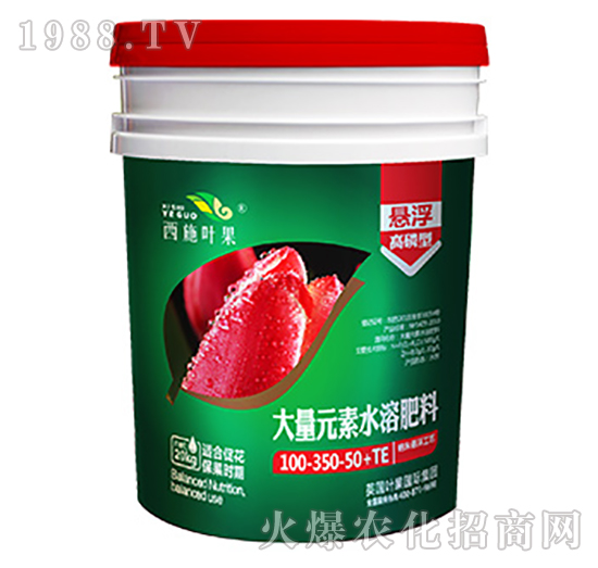 懸浮高磷型大量元素水溶肥料100-350-50+TE-葉果生物