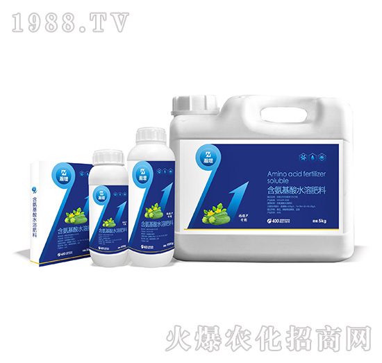 西葫蘆專用含氨基酸水溶肥料-九稼一