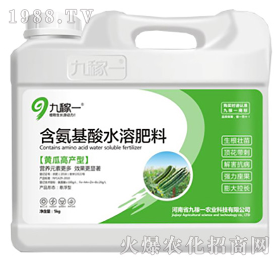 �S�ϸ߮a(ch��n)�ͺ�������ˮ�ܷ���-�ż�һ