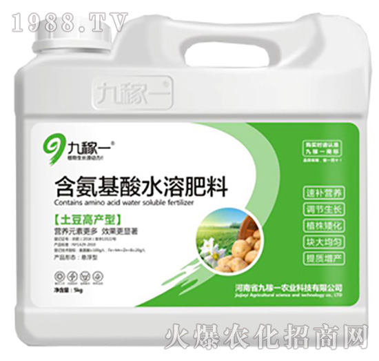 �����߮a�ͺ�������ˮ�ܷ���-�ż�һ