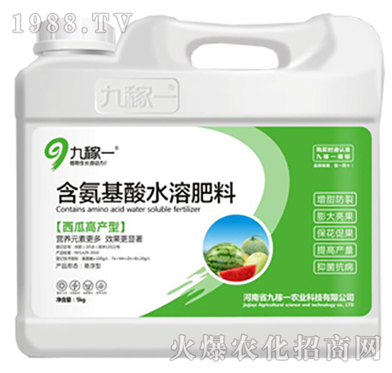 ���ϸ߮a�ͺ�������ˮ�ܷ���-�ż�һ