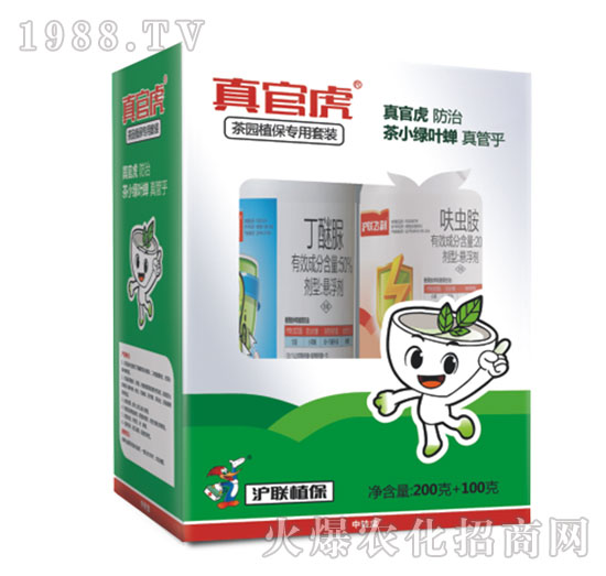 20%߻�x(ch��ng)��+50%������-��ٻ�-��(li��n)