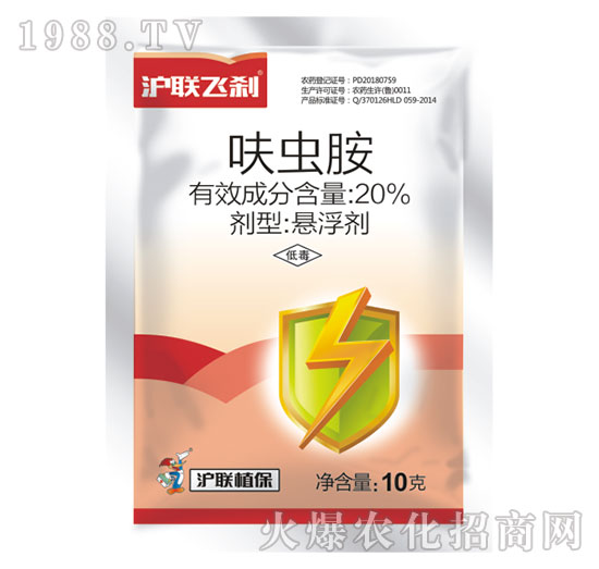 20%߻�x(ch��ng)��-��(li��n)�w�x-��(li��n)