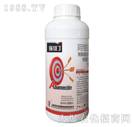 5%阿維菌素-強維丁-滬聯(lián)