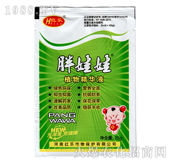 ֲ�ﾫ�AҺ-������-�t��