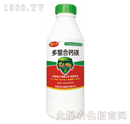 1000ml�������}�V-�t��(l��)