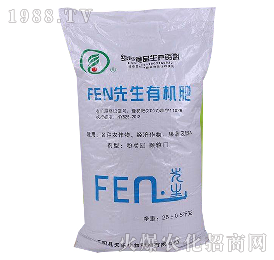 FEN�����ЙC(j��)��-�옷(l��)����