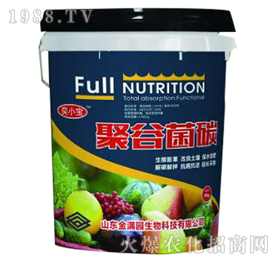 聚谷菌碳-奕小寶-金滿園生物