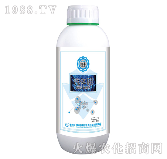 流體硼-潤(rùn)豐-泰利爾