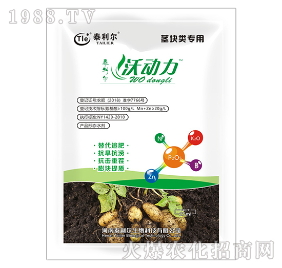 �o�K��ð�����ˮ�ܷ���-�ք�(d��ng)��-̩����