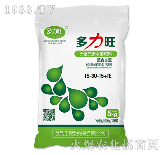 大量元素水溶肥料15-30-15+TE-多力旺-海德威