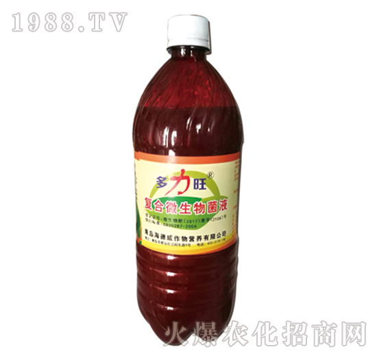 �ͺ�΢�����Һ��ƿ��-������-������