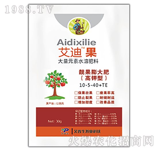 30g����Ԫ��ˮ�ܷ���10-5-40+TE-���Ϲ�-������