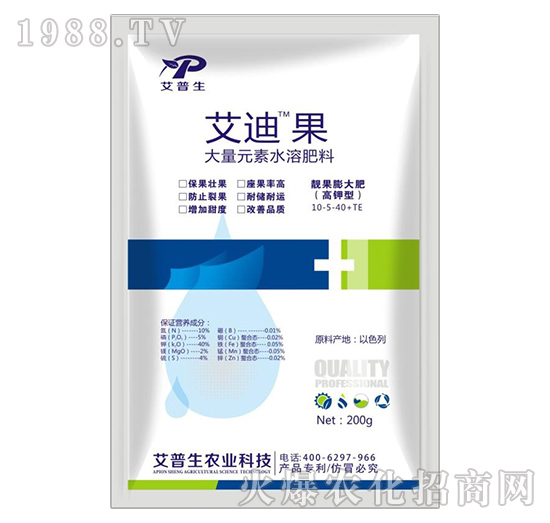 200g����Ԫ��ˮ�ܷ���10-5-40+TE-���Ϲ�-������