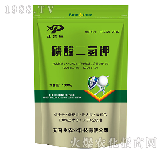 1000g磷酸二氫鉀-艾普生
