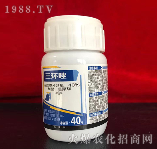 40%���h(hu��n)��-���_�r(n��ng)ˎ