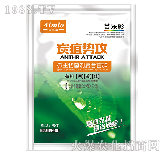 ΢���������(f��)�Ͼ�Ⱥ-̿�҄ݹ�-�|����-������