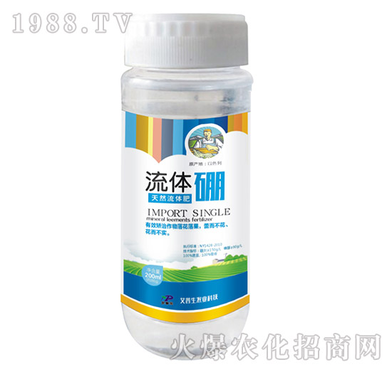 200ml���w��-������