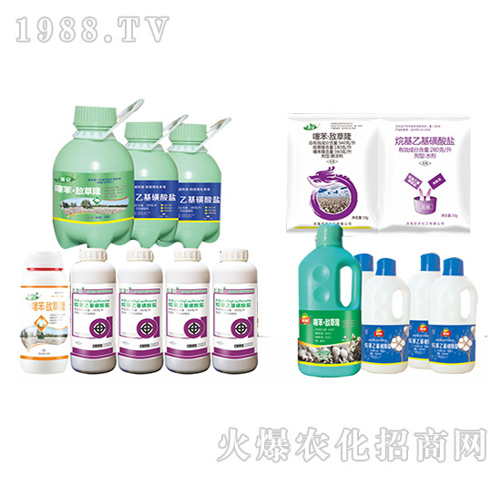 棉花脫葉劑-落安-常見生物