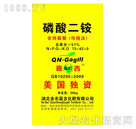 ���\����������@15-42-0-�A���_-ȫ�r�μ�