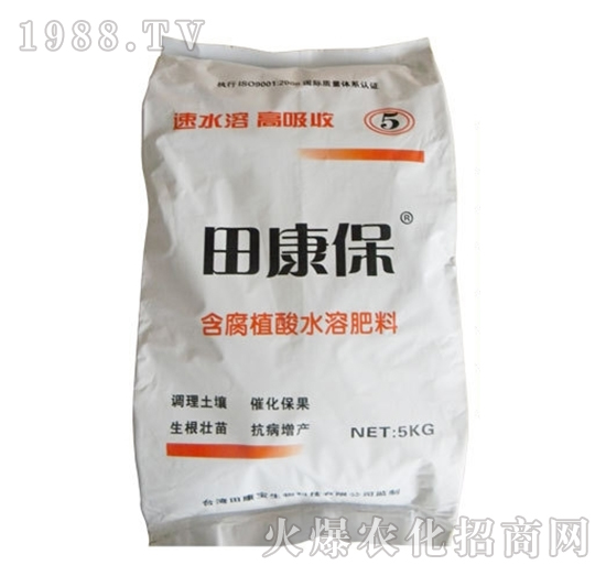 ����ֲ��ˮ�ܷ���-�￵��