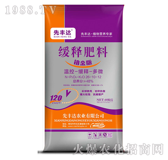 �K��澏ጷ���26-10-12-���S�_(d��)